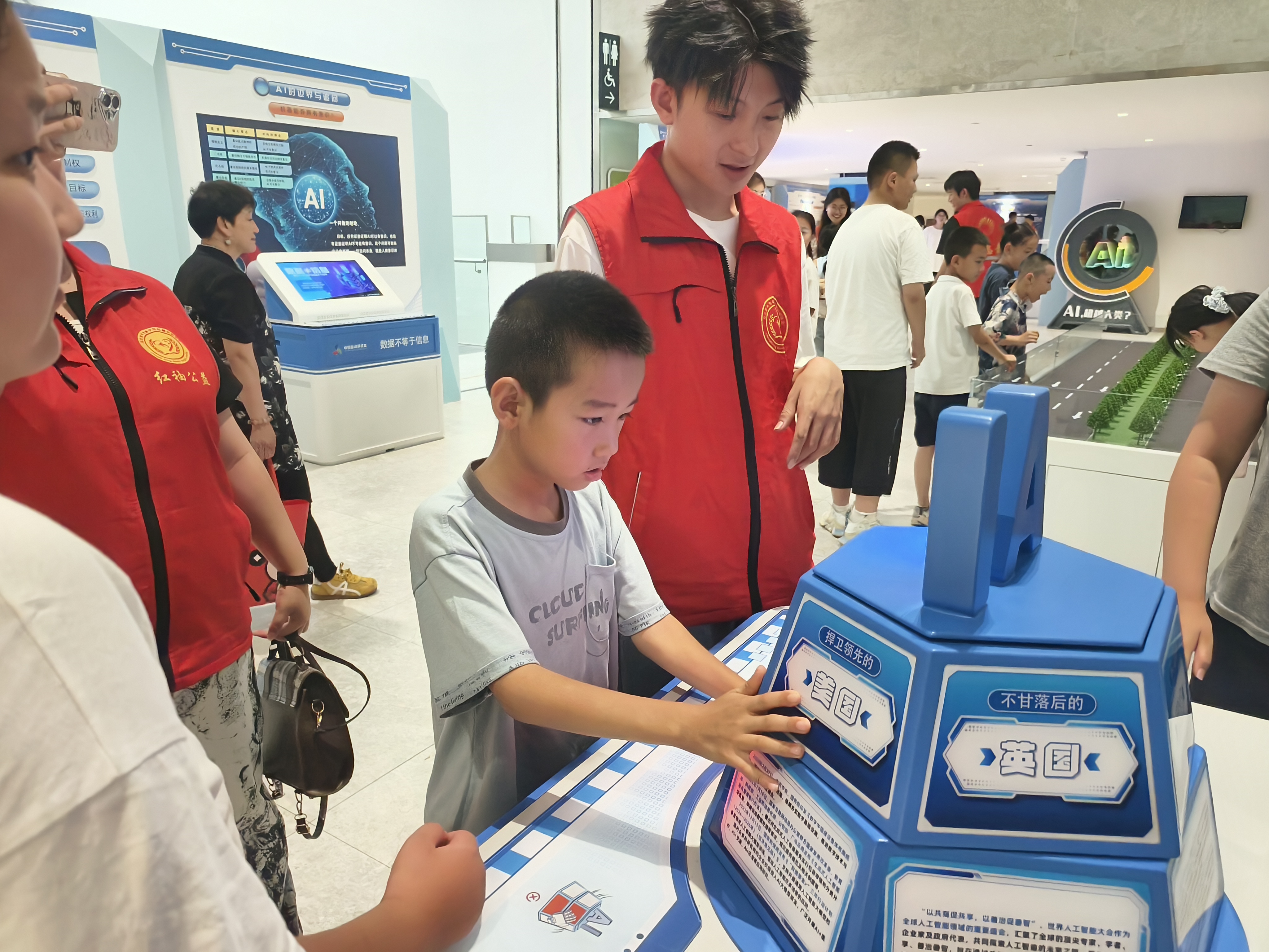 微信图片_20260731161350_258_2