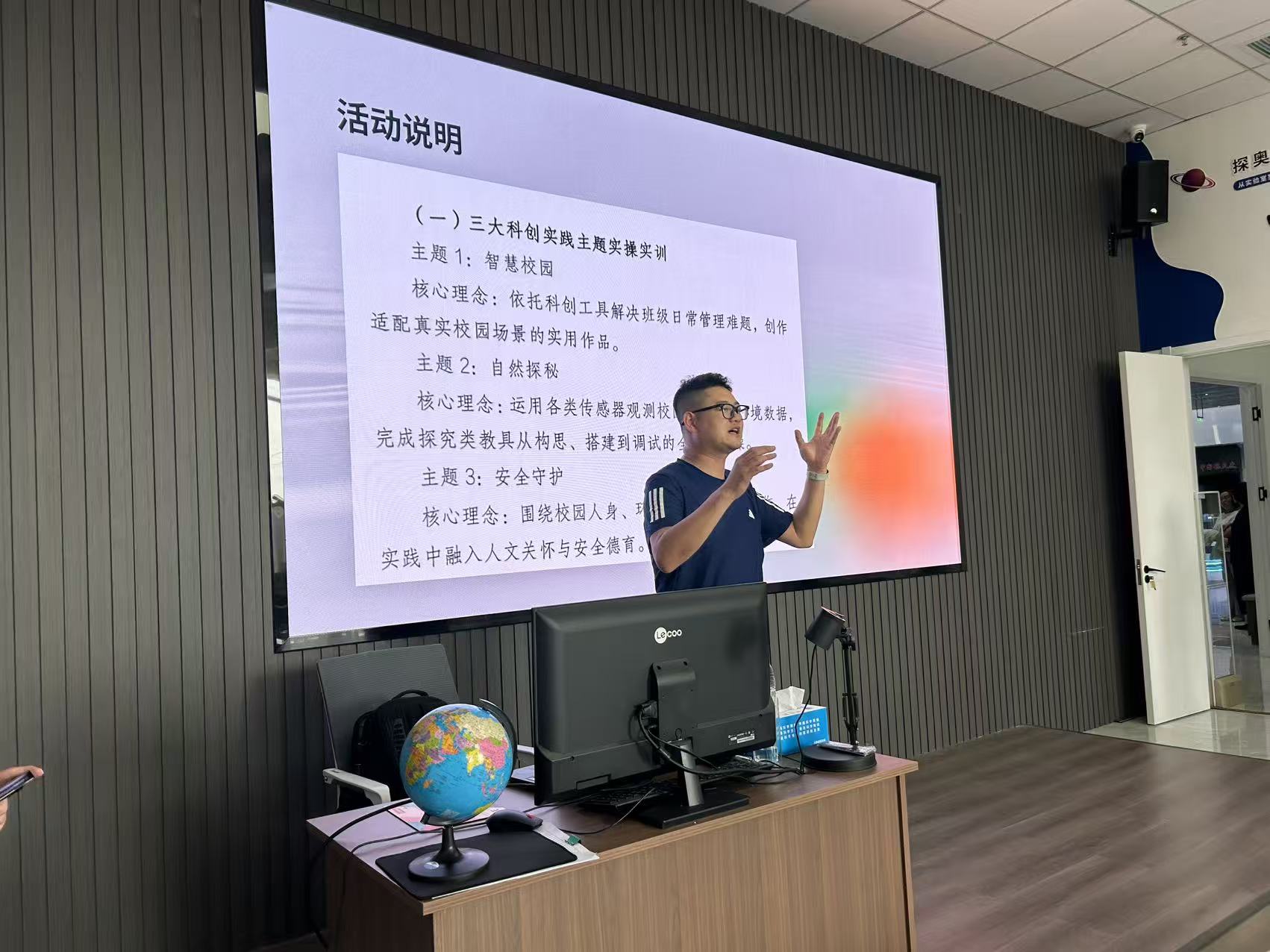 微信图片_2026-08-10_160936_315