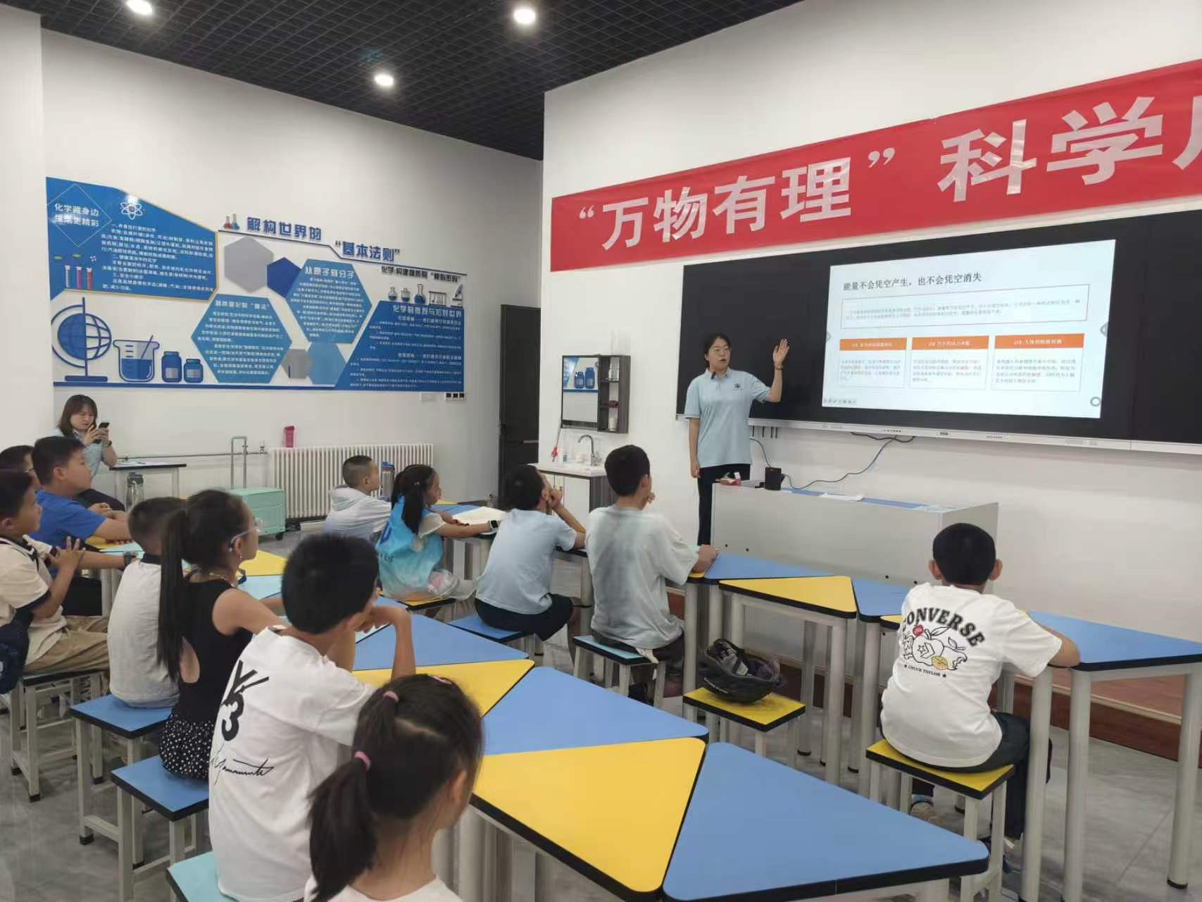 微信图片_2026-08-10_162208_586