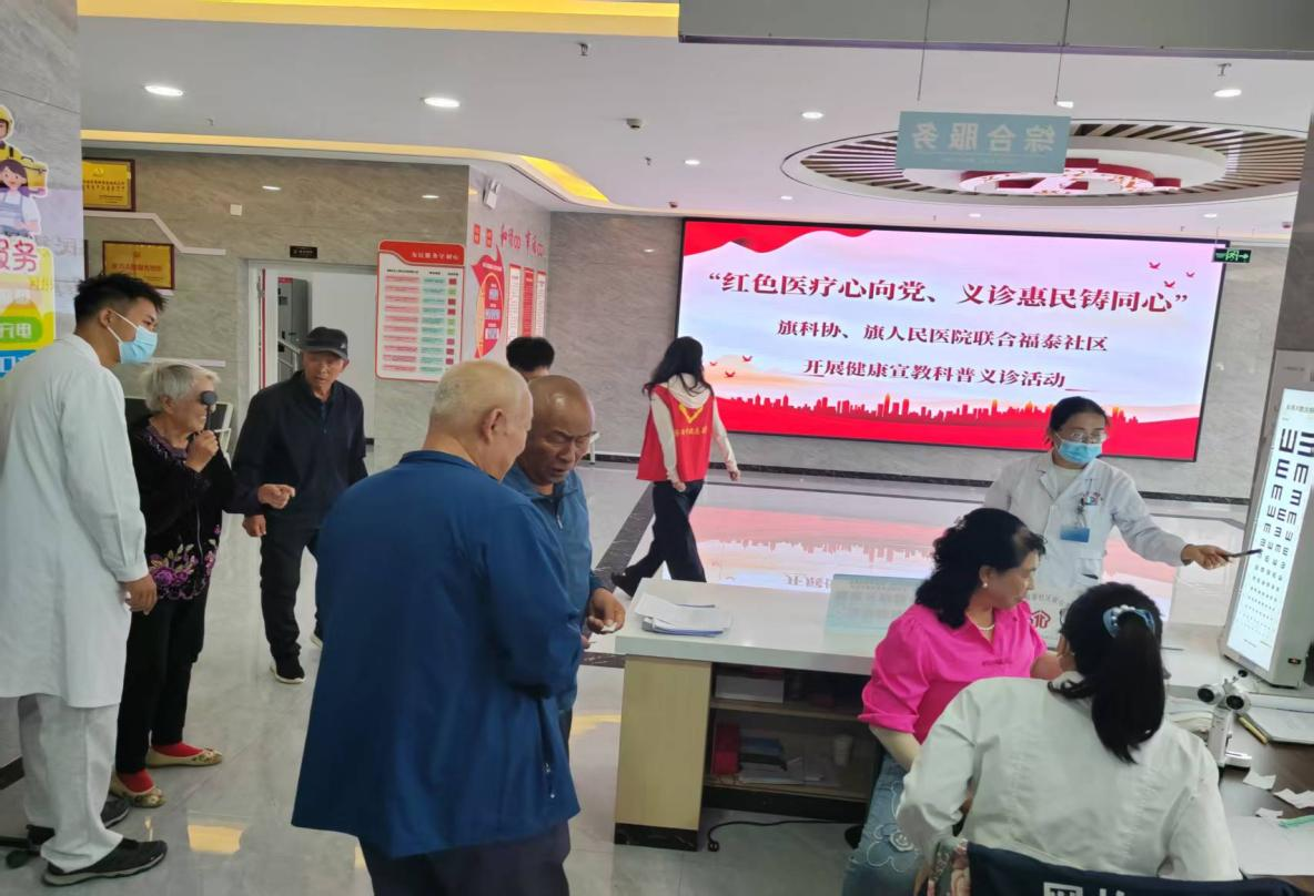 图片7