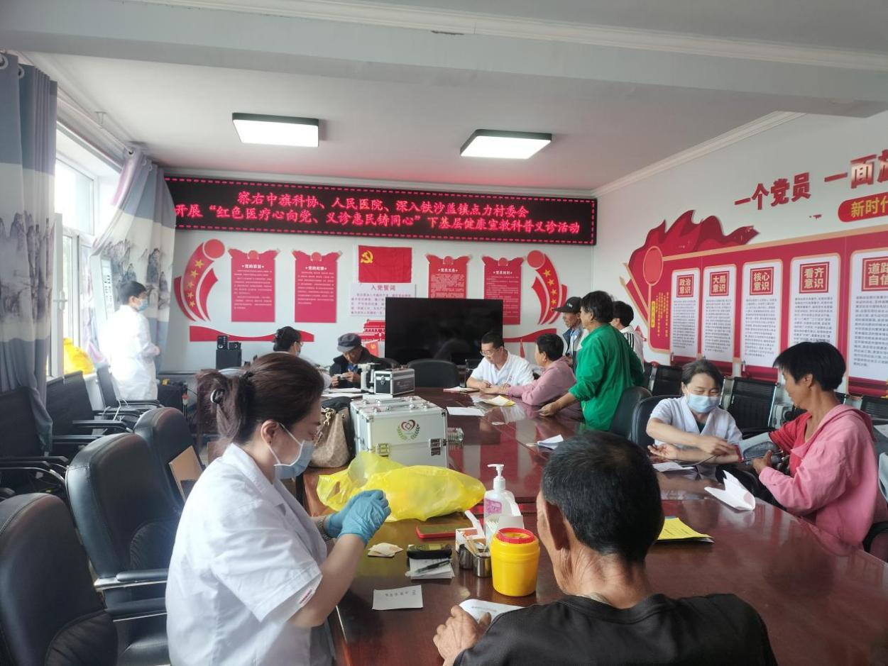 图片15 图片15