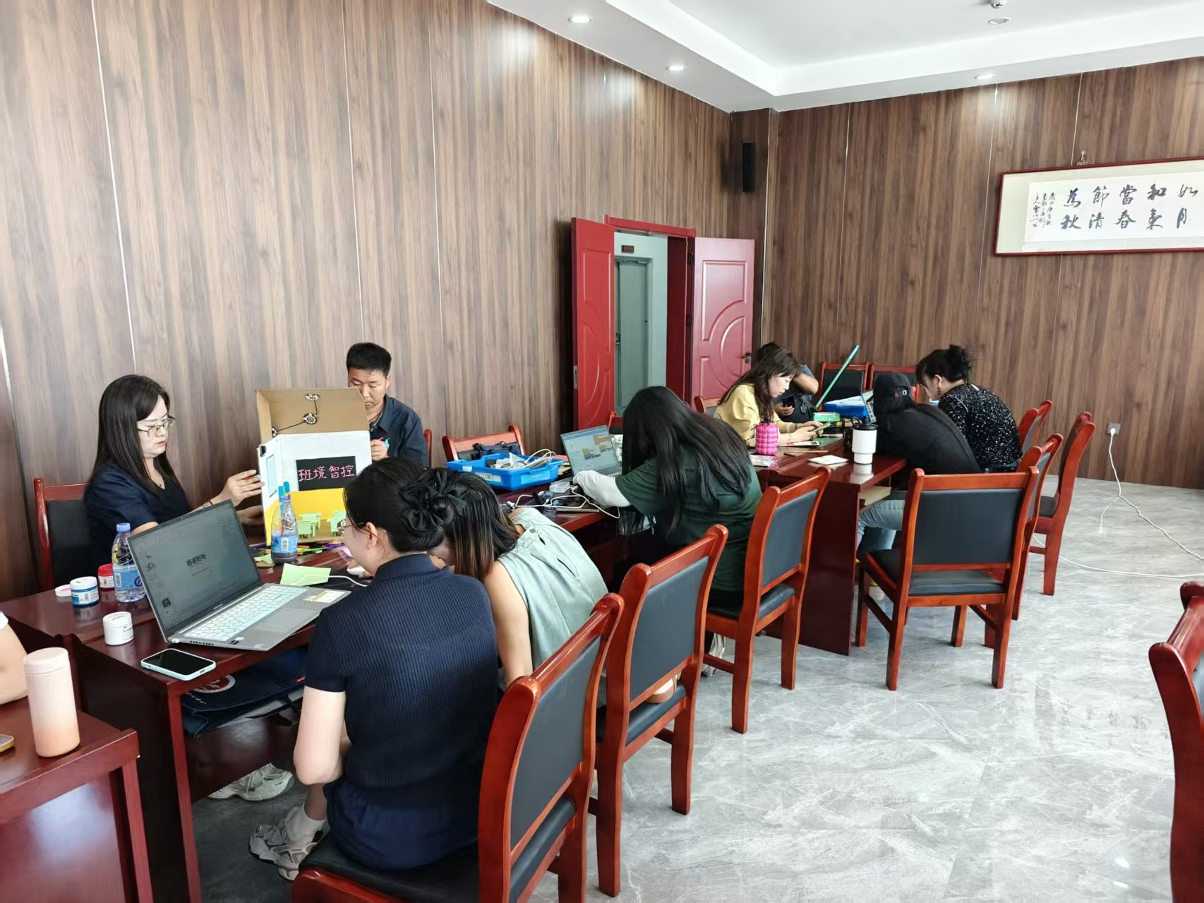 微信图片_20260814155916