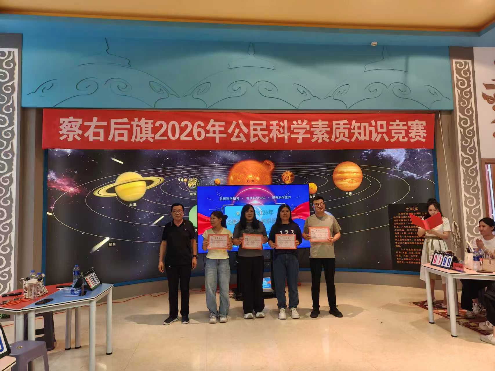 微信图片_2026-08-17_093258_208