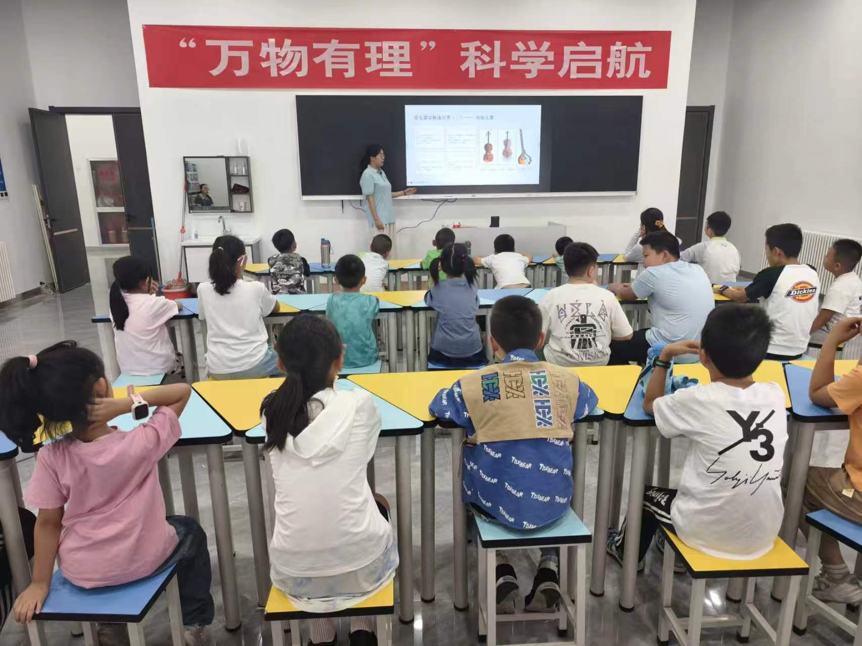 微信图片_20260817094953