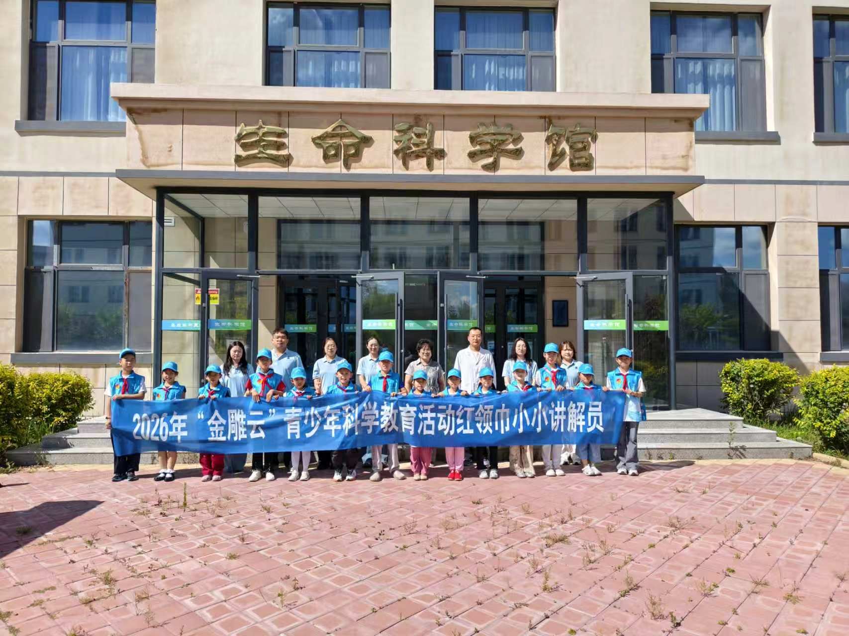 微信图片_20260817095411