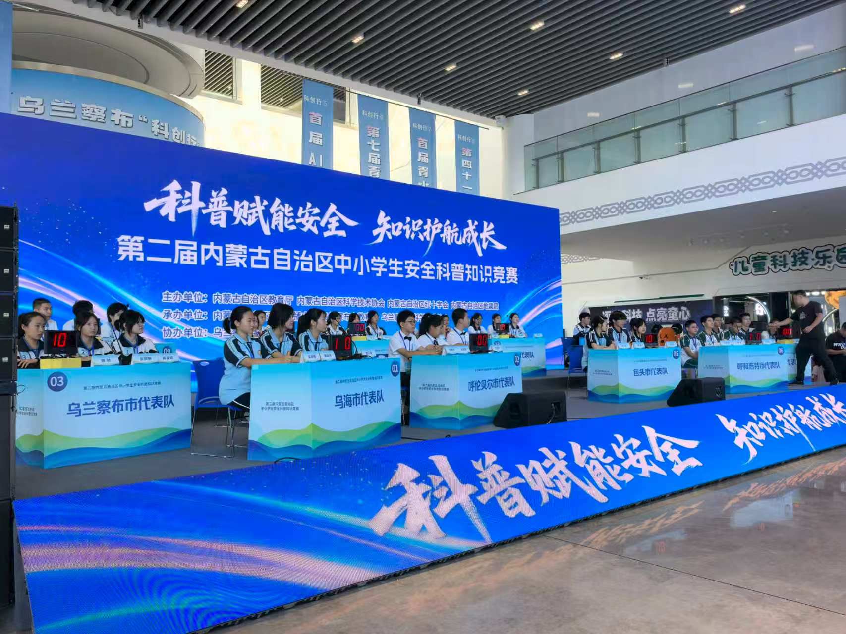 微信图片_2026-08-25_171341_566