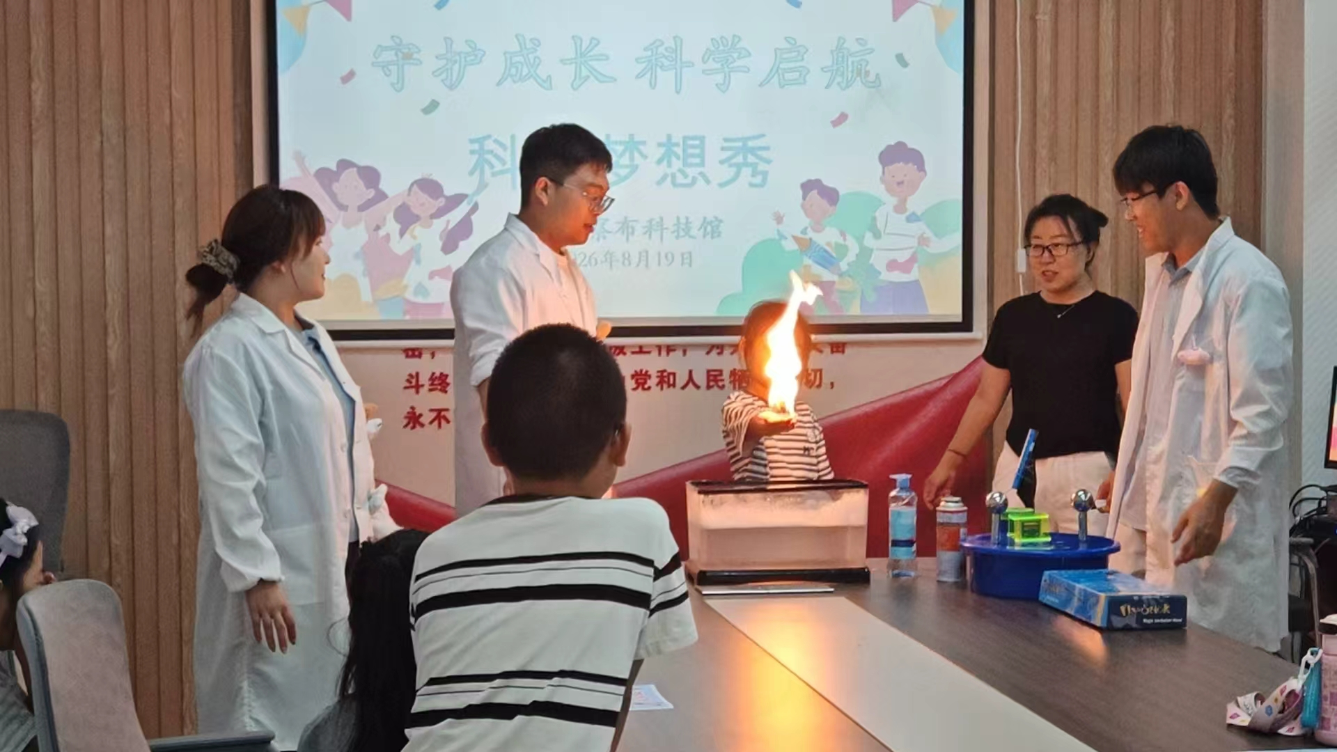 微信图片_2026-08-25_172008_522