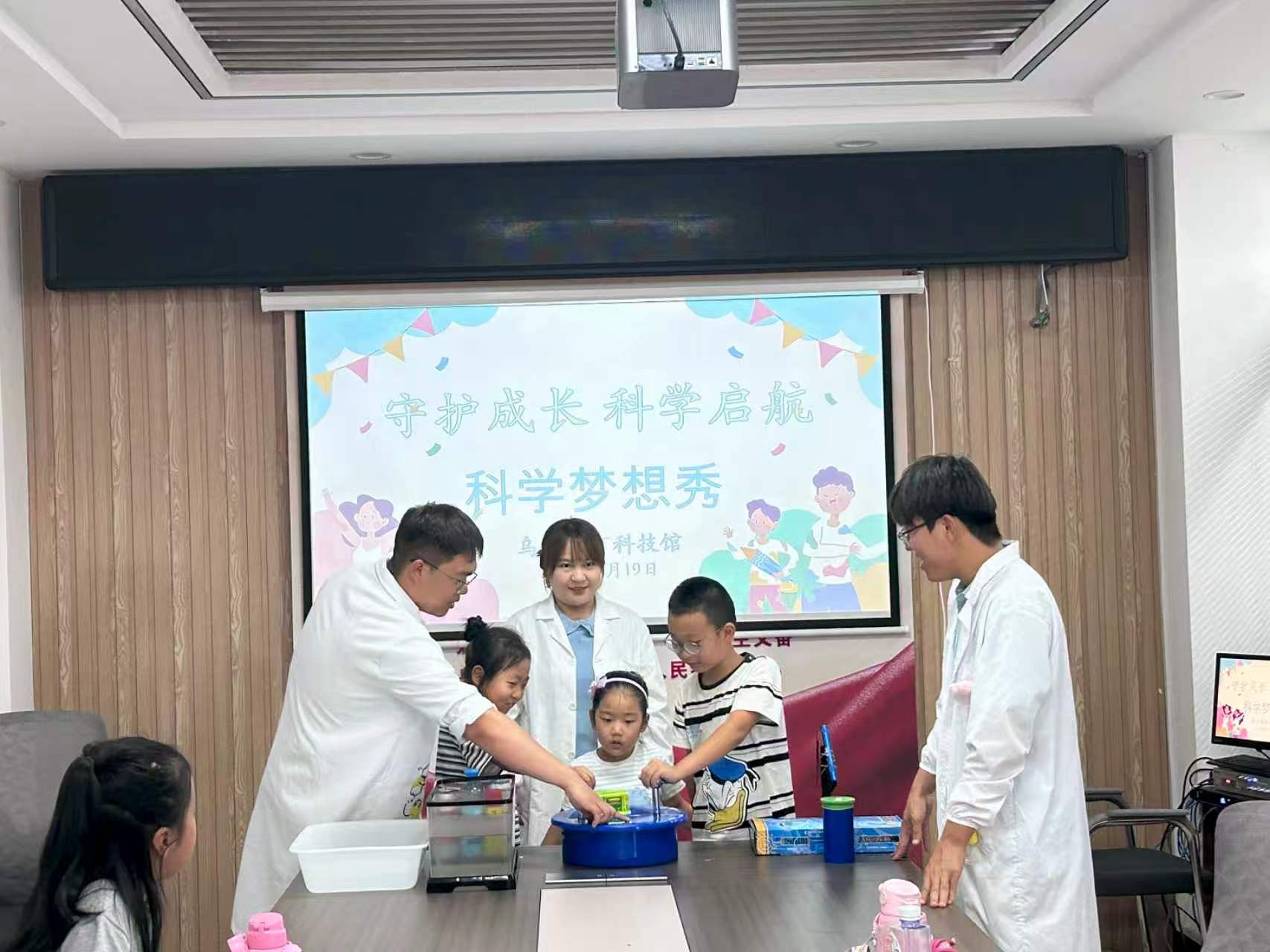 微信图片_2026-08-25_172013_792