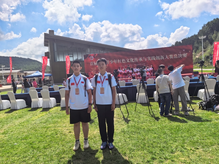 微信图片_20260824111237_104_160