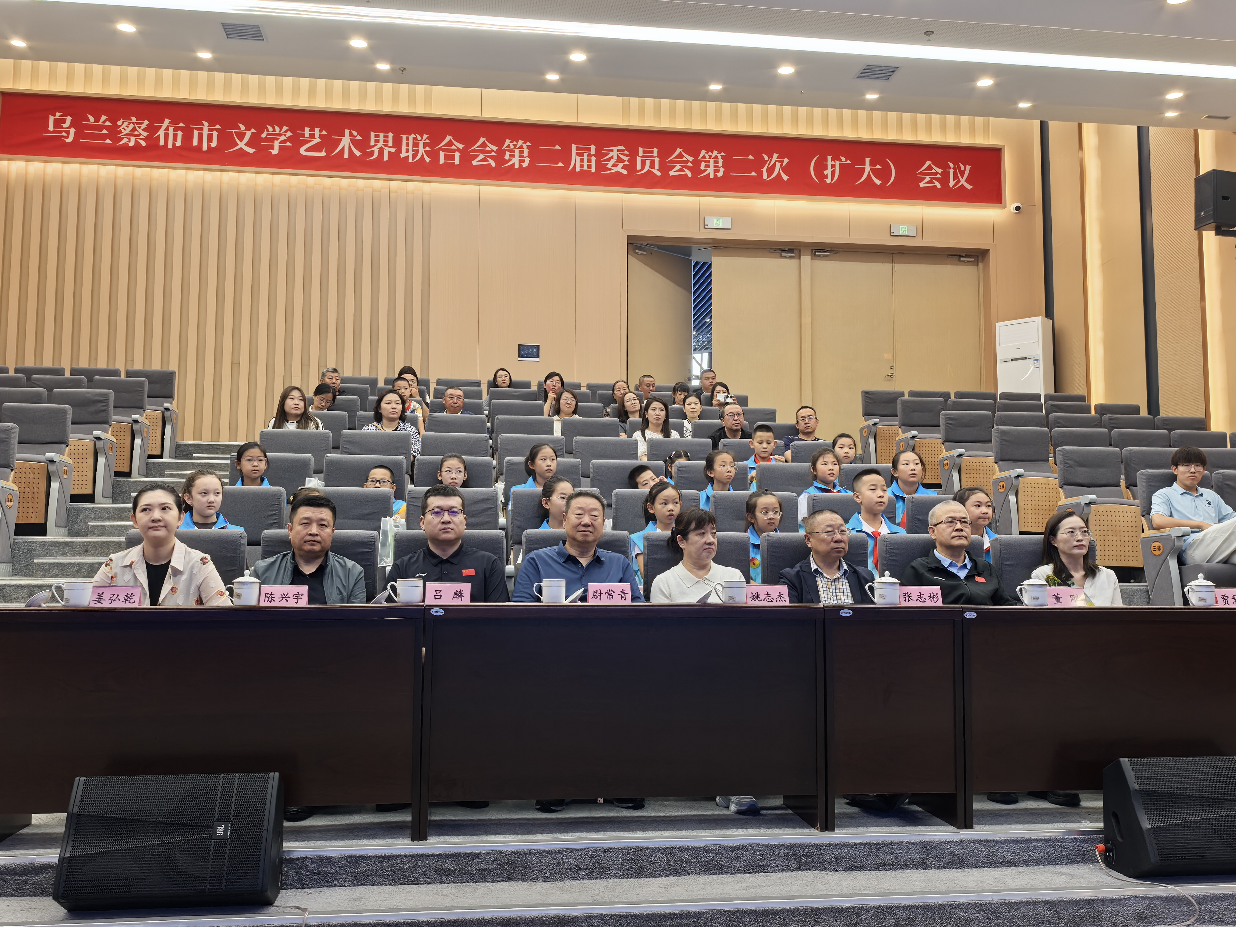 微信图片_20260902170228_376_2