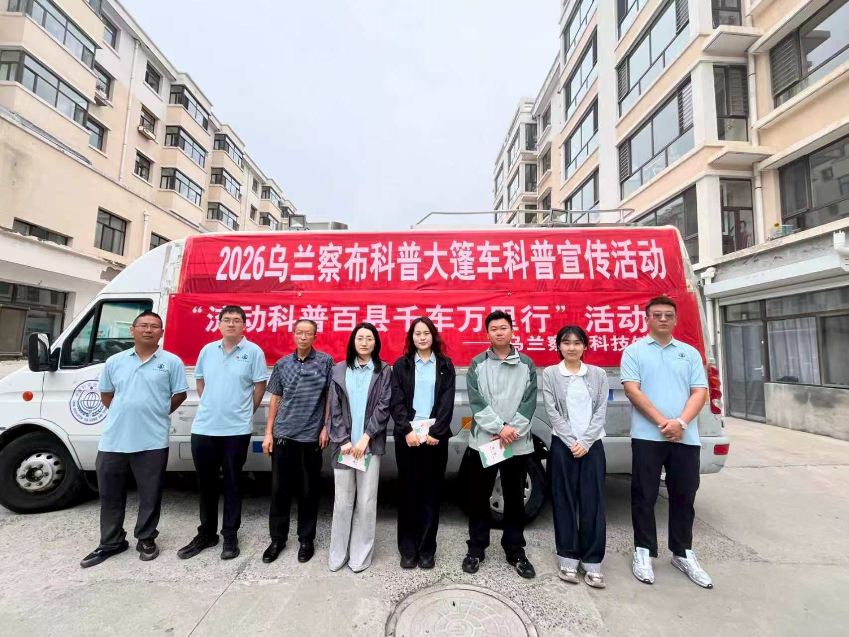 微信图片_20260902171051