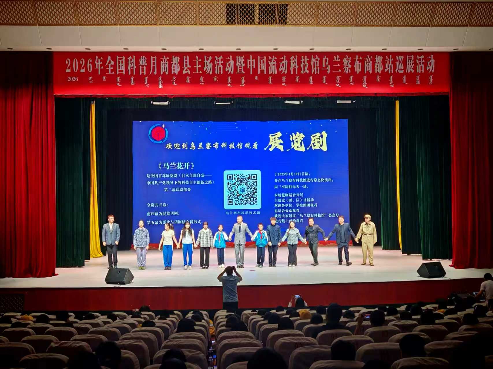 微信图片_20260907091100