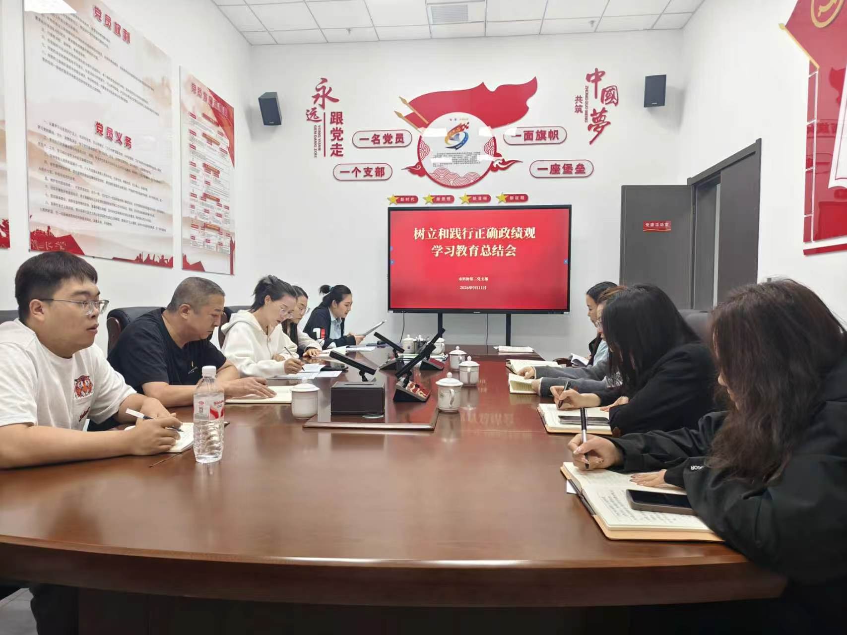 微信图片_20260917151436