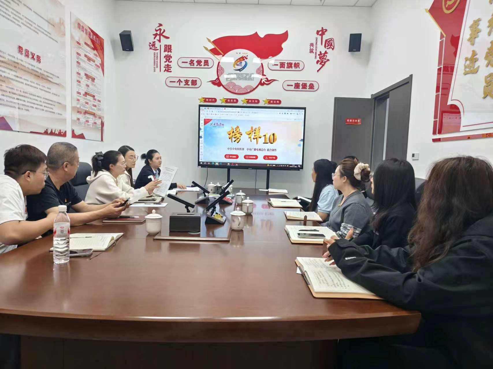 微信图片_20260917151439