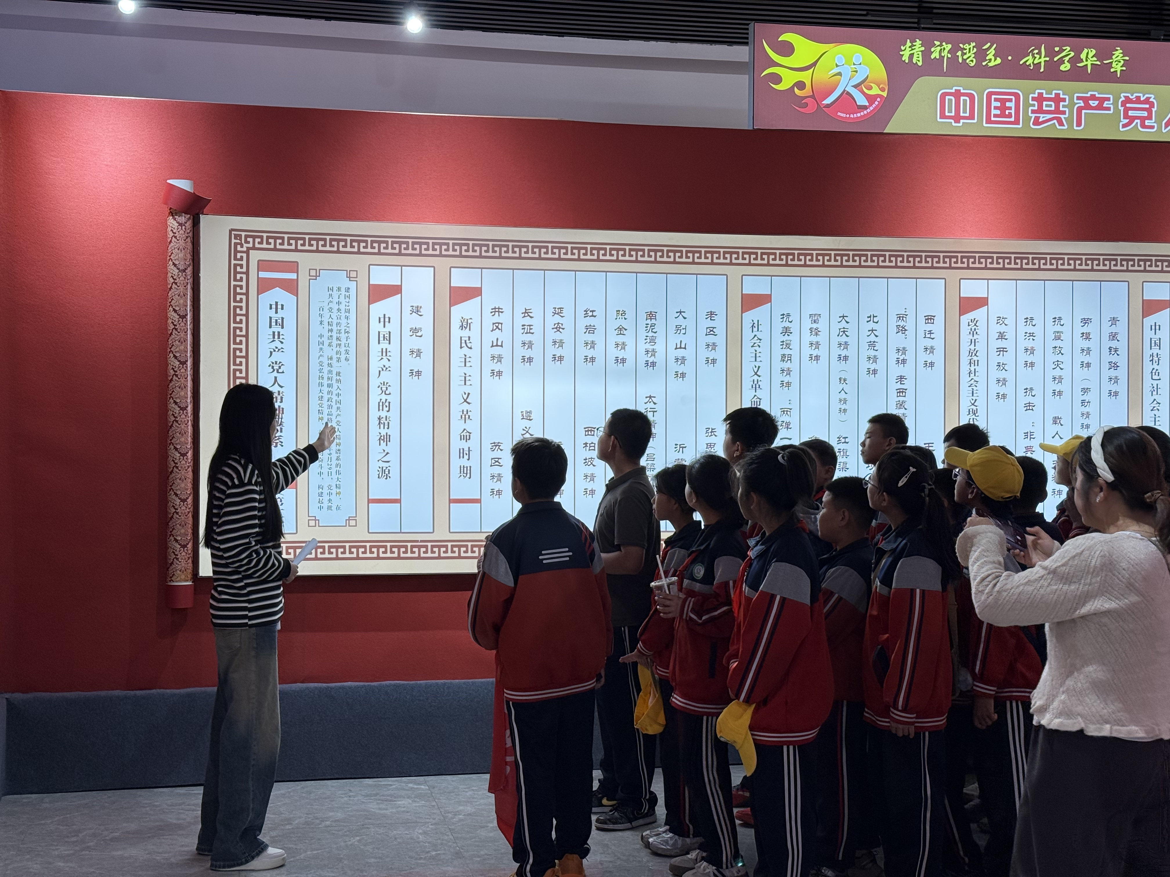 图片44