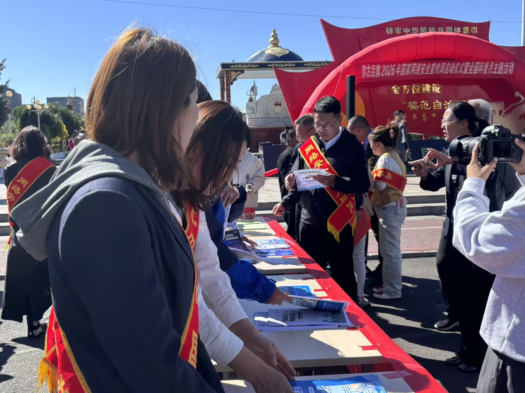 微信图片_20260918092548 微信图片_20260918092548