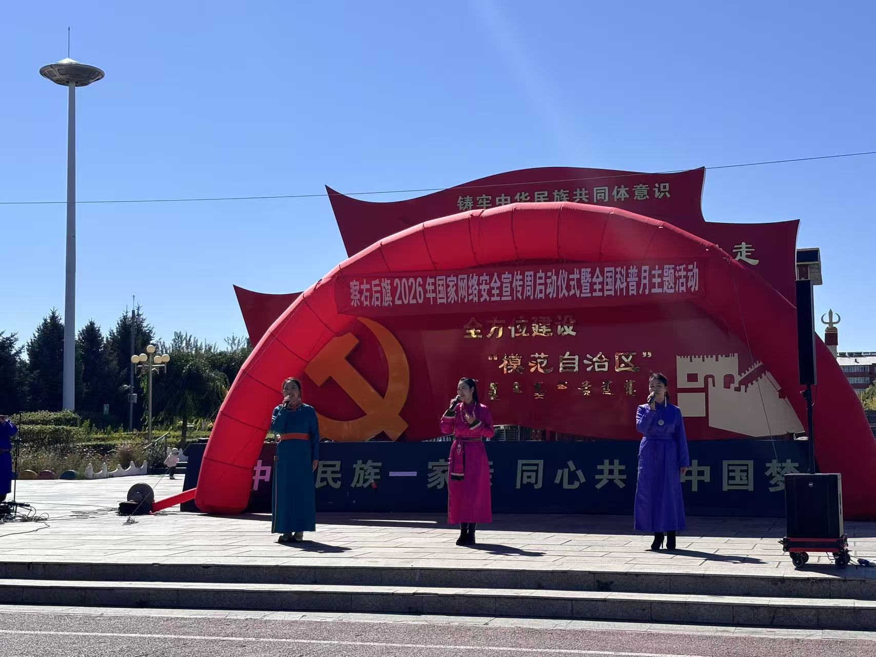 微信图片_20260918092701 微信图片_20260918092701