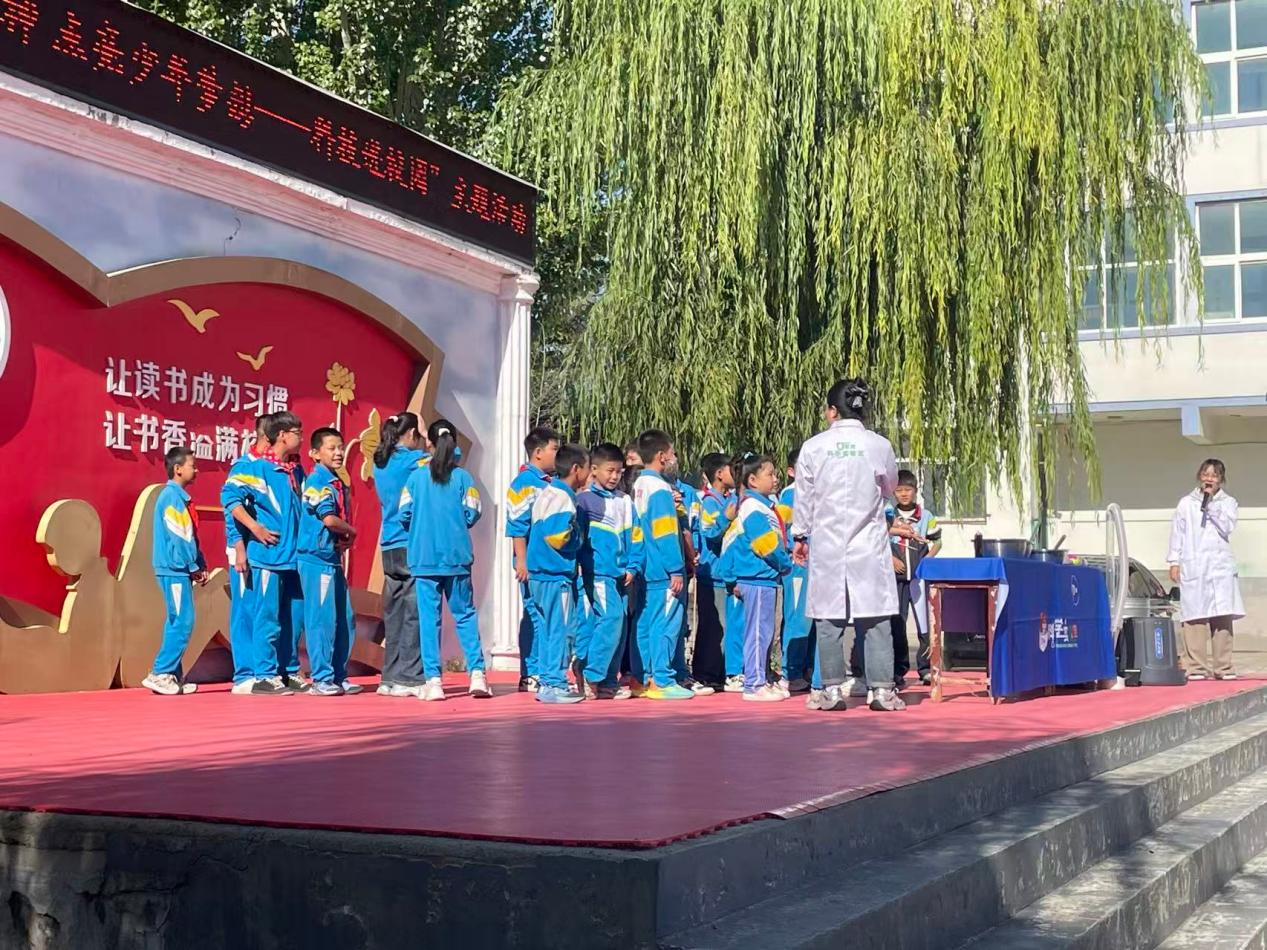 图片2