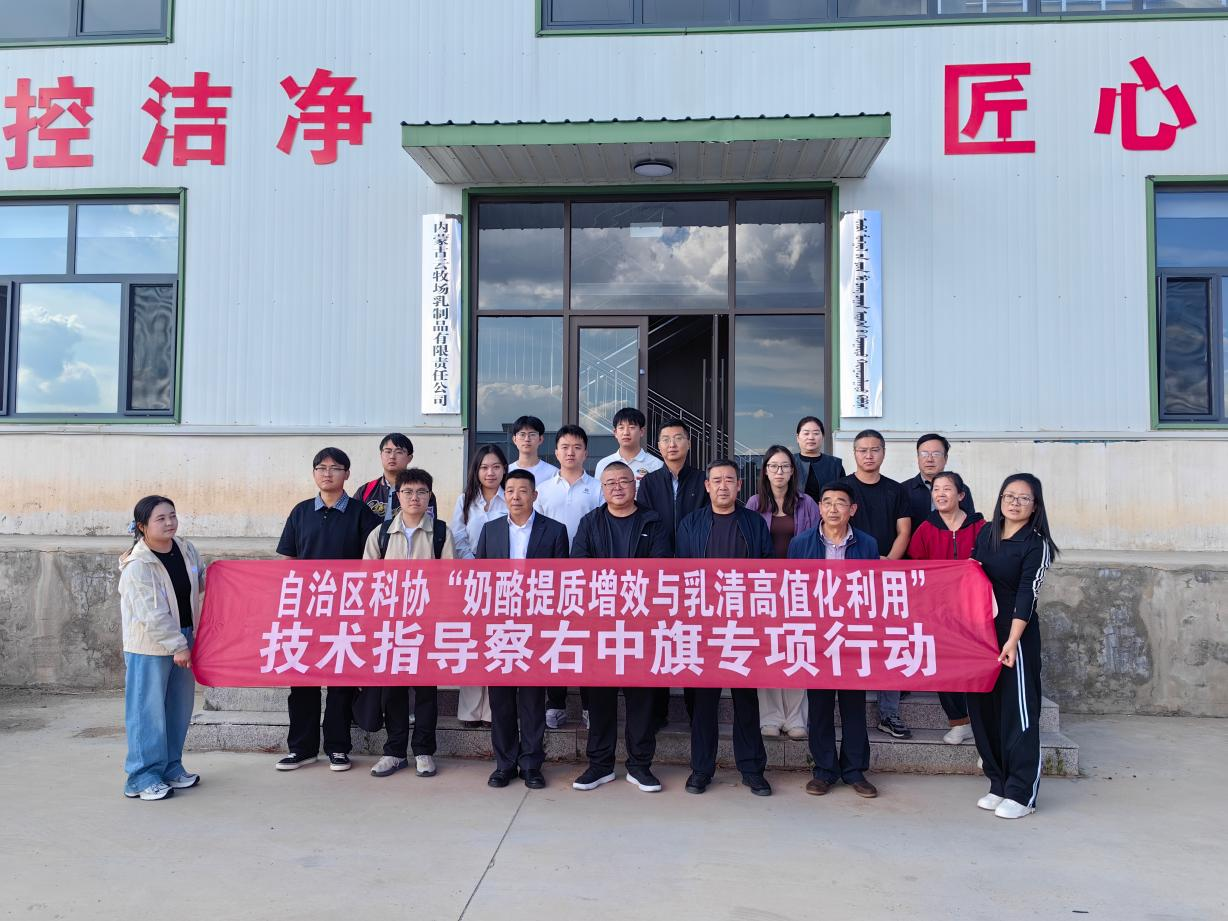 图片20