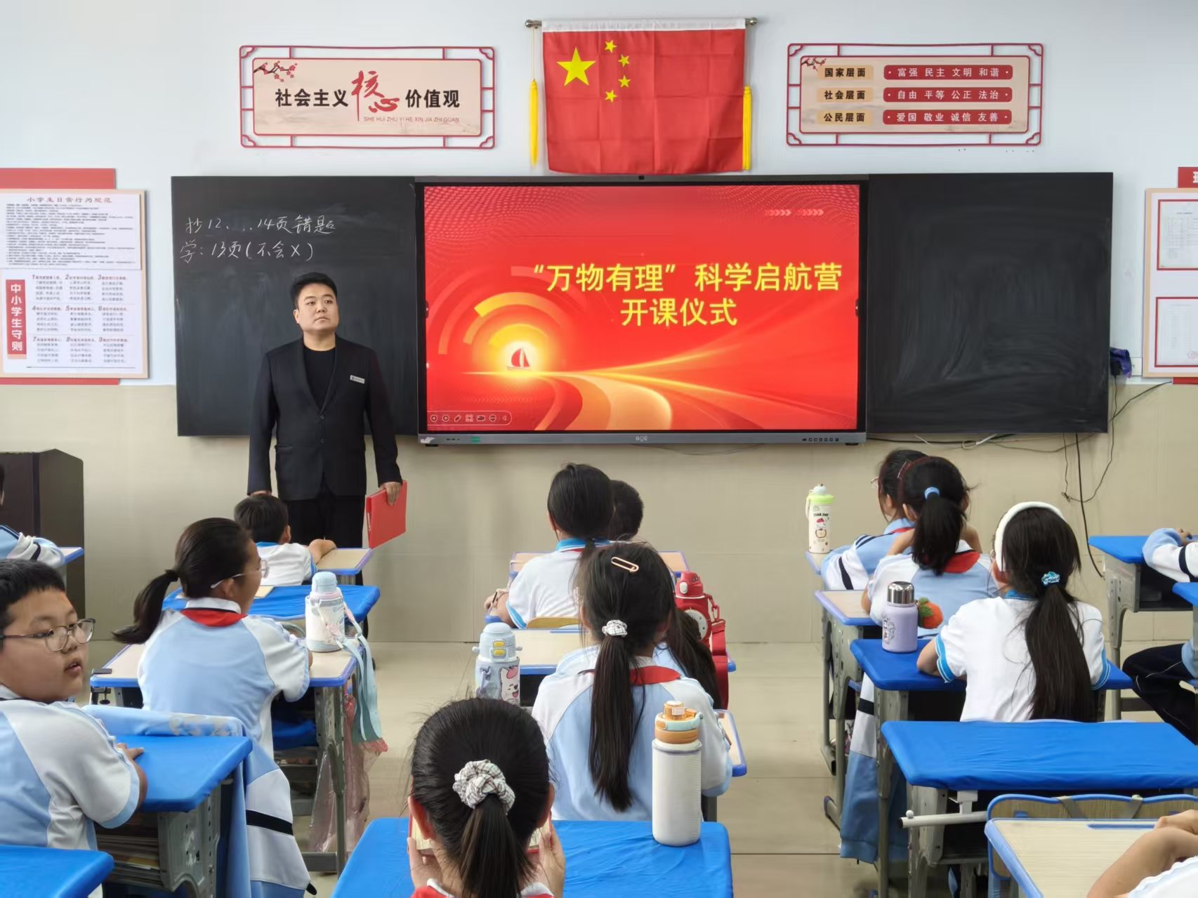 微信图片_20260920111546