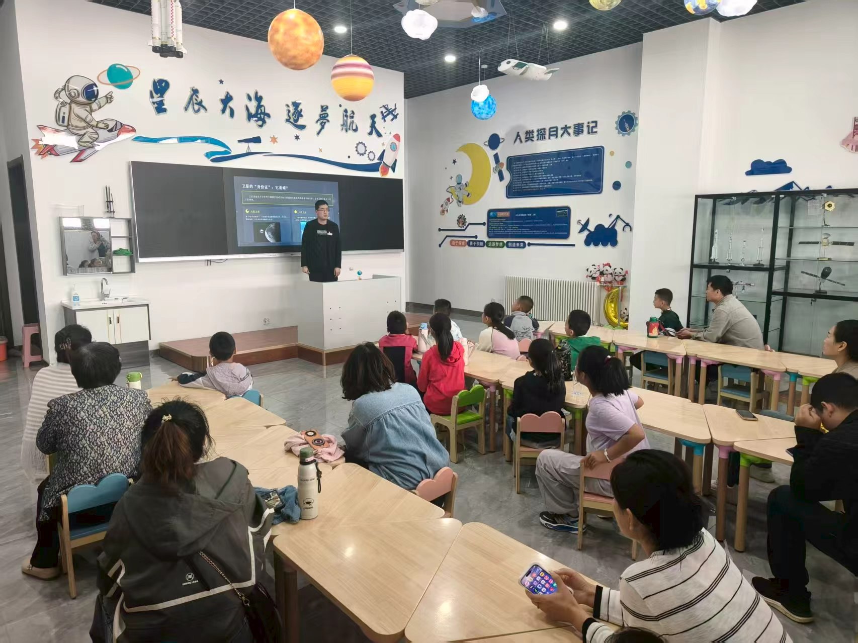 微信图片_20260920111959