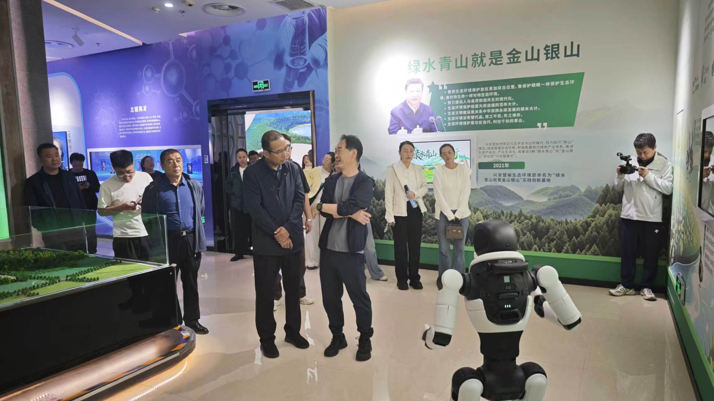 微信图片_20260920112627