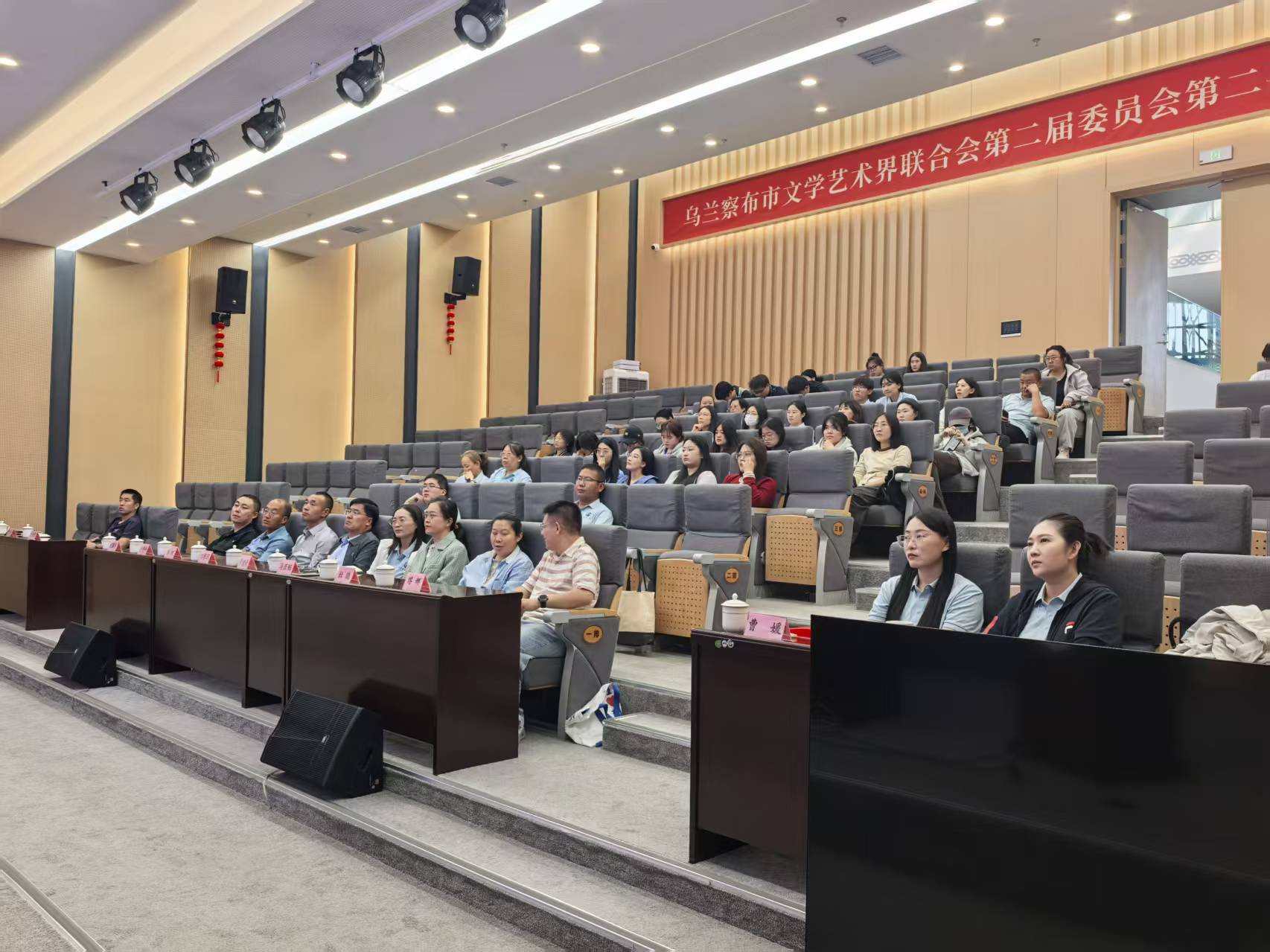 微信图片_20260930100128