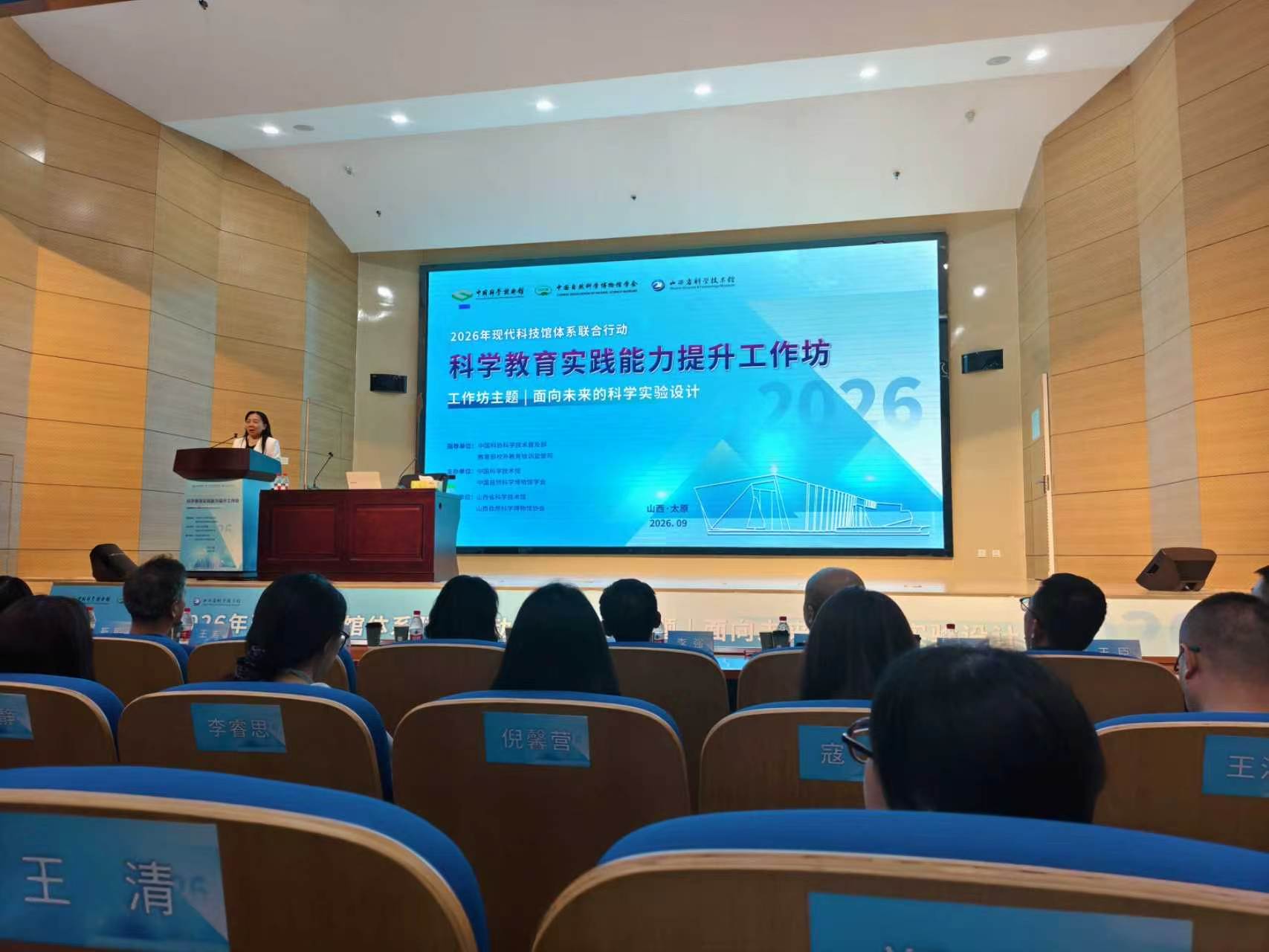 微信图片_20260930101026