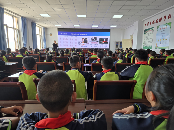 图片18 图片18