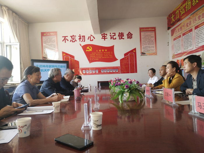 图片20 图片20
