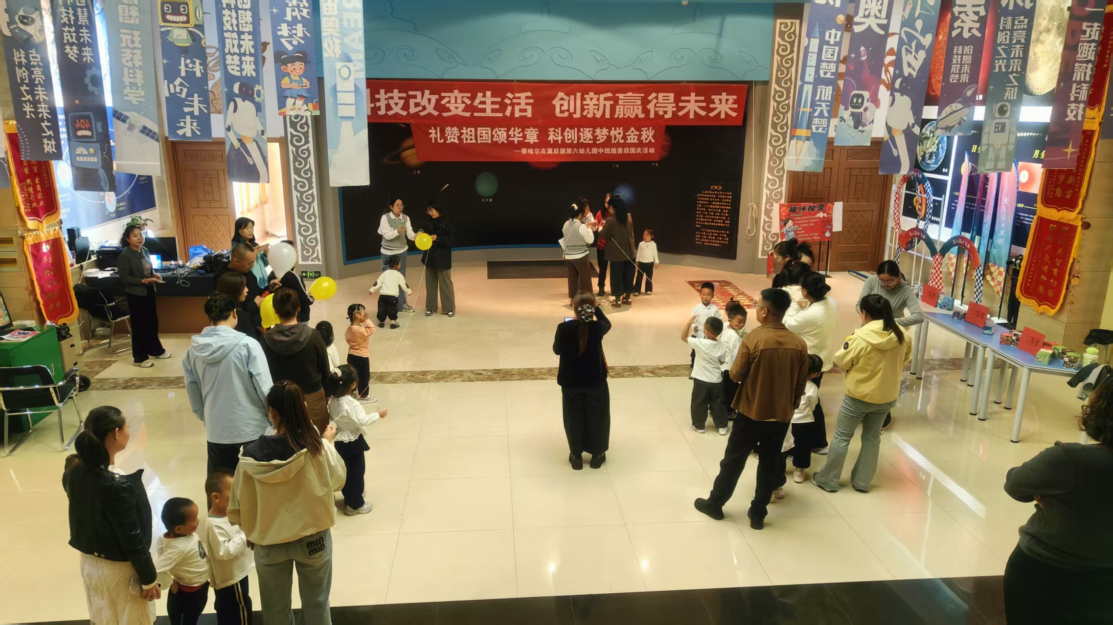 微信图片_20260930170935