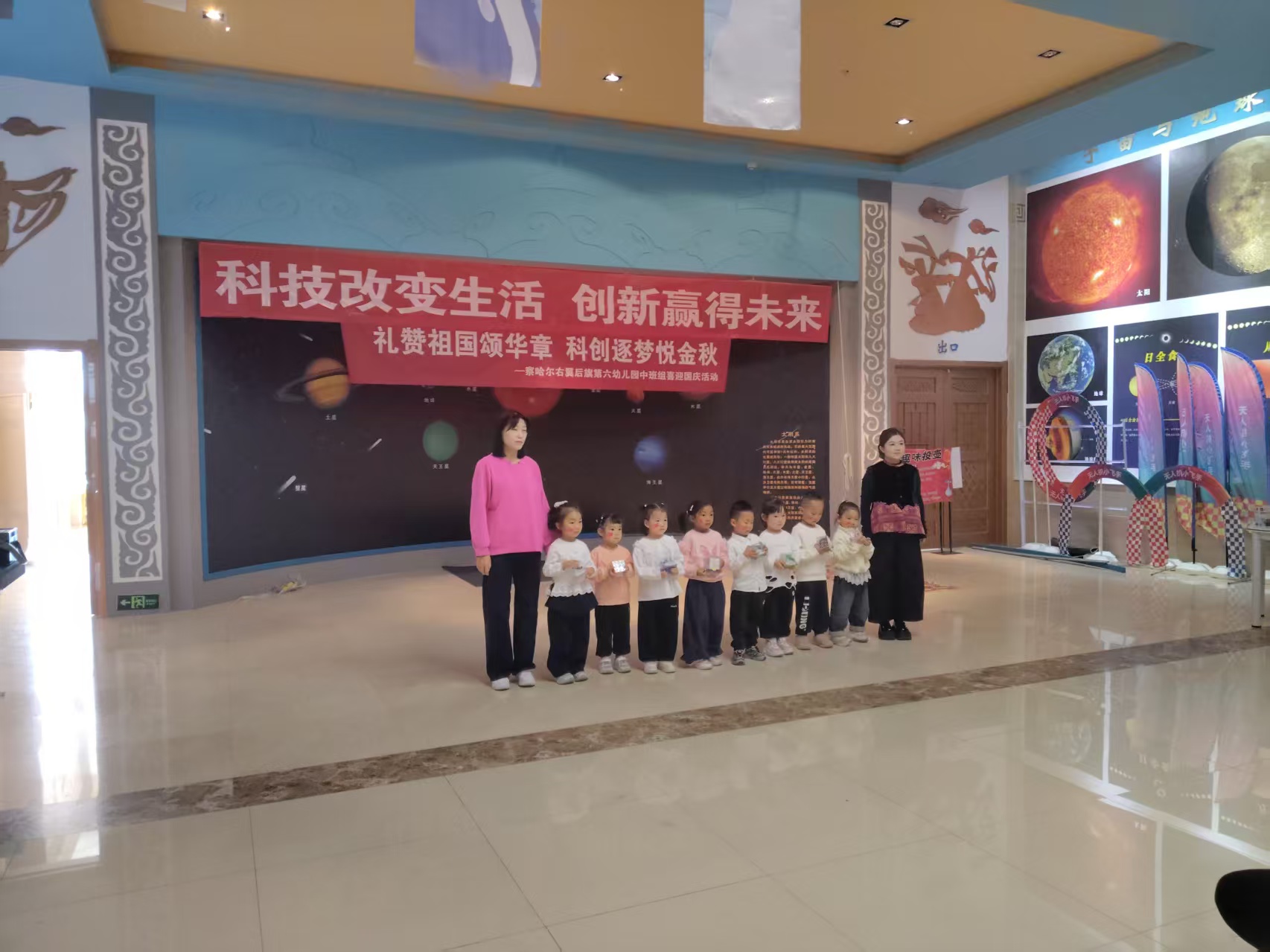 微信图片_20260930170948