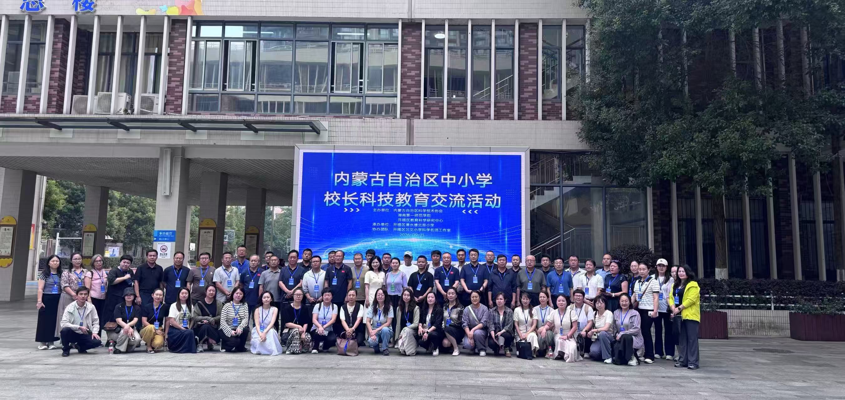 微信图片_20261016151531