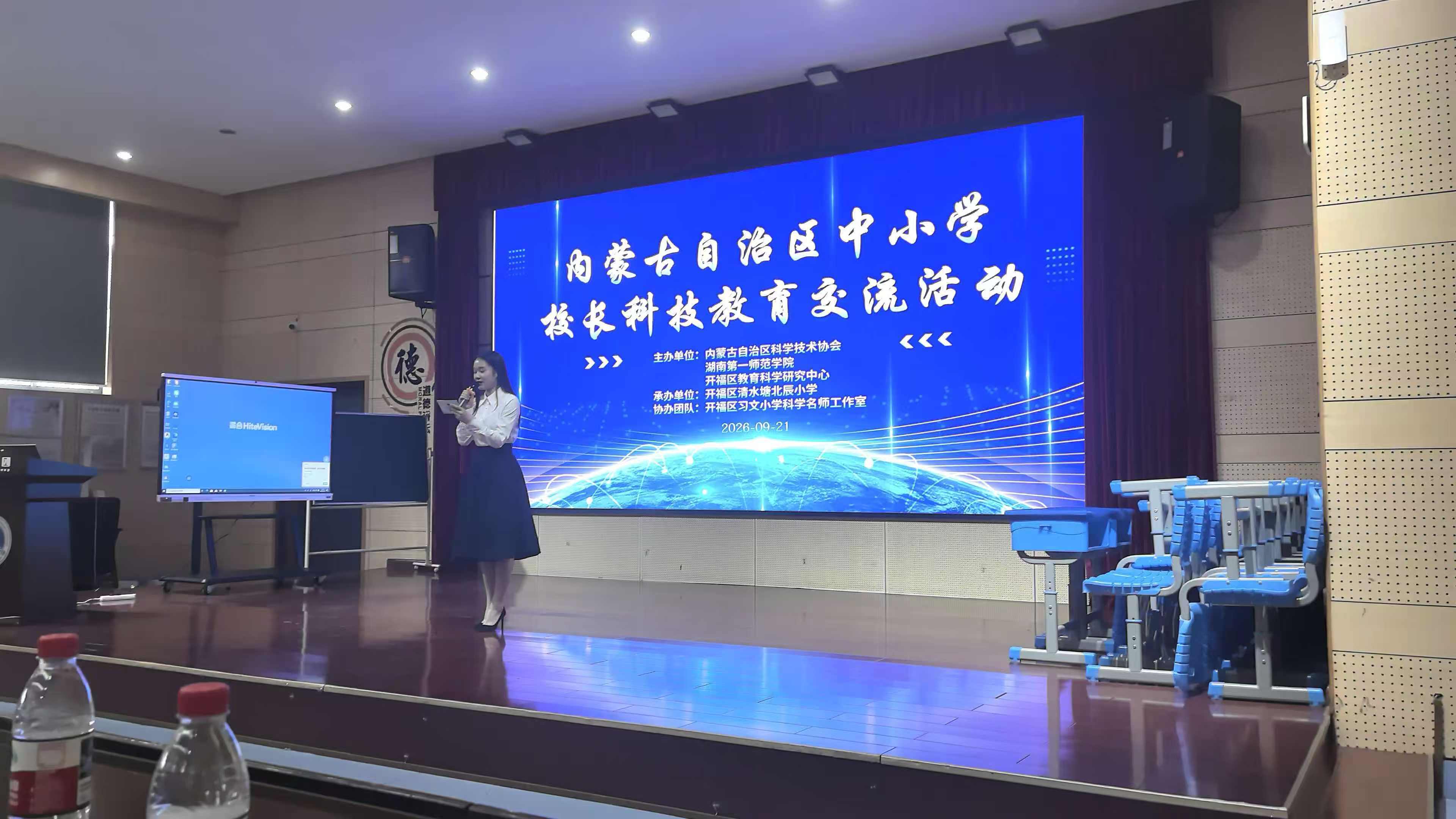 微信图片_20261016151541