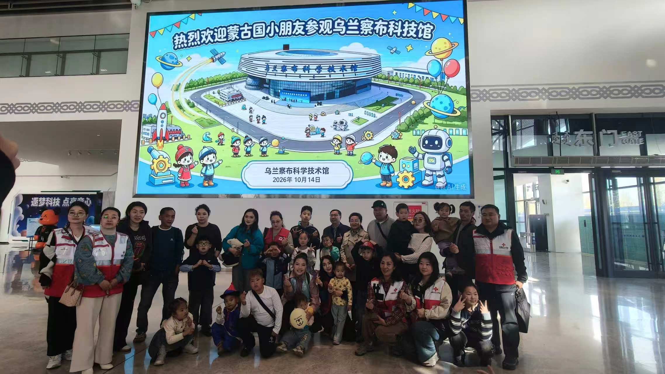 微信图片_20261016151930