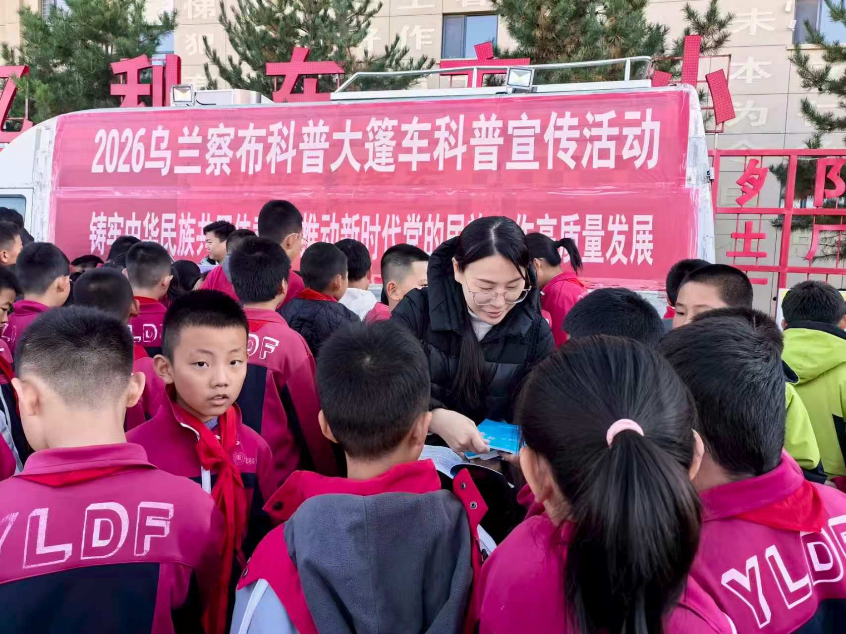 微信图片_20261023155116