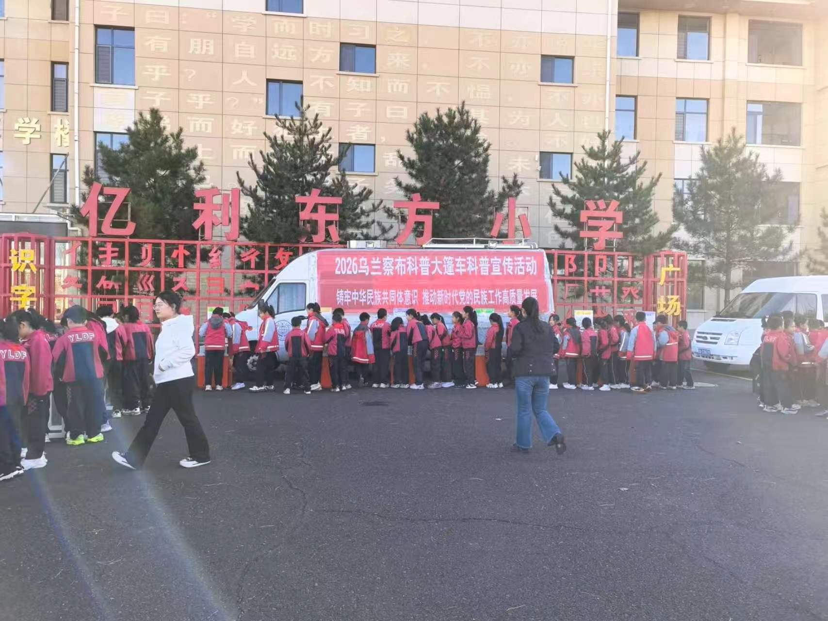 微信图片_20261023155120