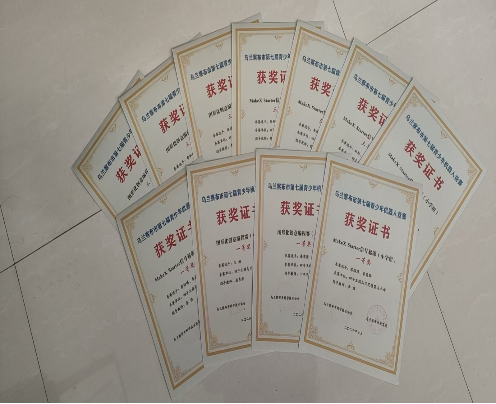 图片28